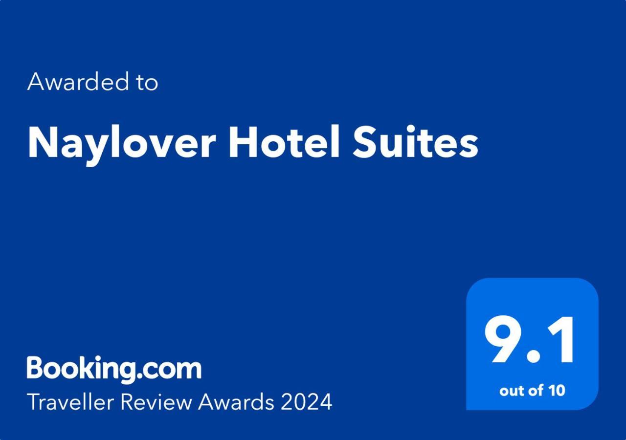 Naylover Hotel Suites Амман Екстер'єр фото