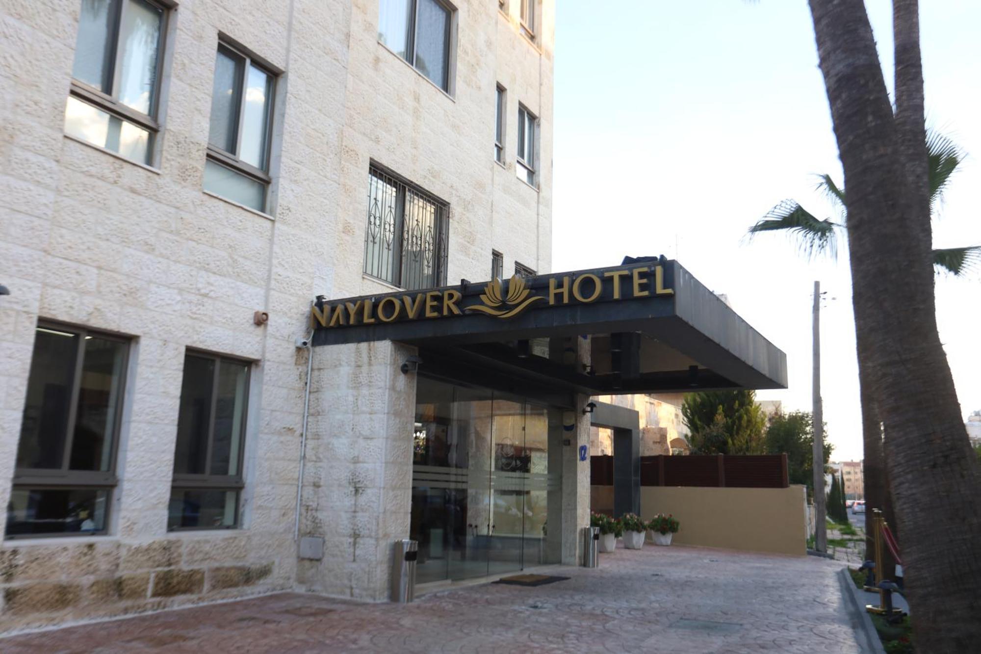 Naylover Hotel Suites Амман Екстер'єр фото